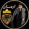 ✔️💱ارمان🔛خان💱✔️