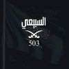 deem.yousef7