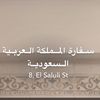 sxg.f