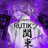 rutik_so2