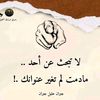 user3596800565857