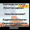 sohtaginamo