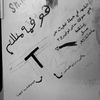 ععتب🇸🇦
