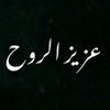user9734762083167