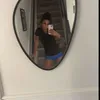 tamiuh