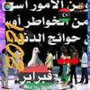 amna.amna893