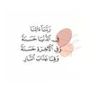 user1956978799857