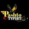 pashtotypist49