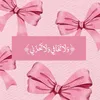 malook_125