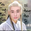 thun.vn633
