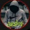 humayun.khan7821