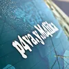 pavay_171
