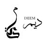 d5_6im