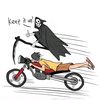 errors581