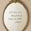 mahjfdhy