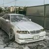 mo_boy2