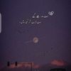 munsibniazi0