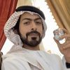 الجنيبي