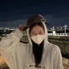 sleepyyunah