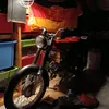 alex19452011