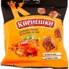 kirieshka5340