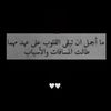 user7661175954143