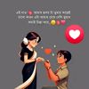 rabi.ul.hassanven