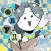 floodundertale27
