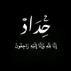 noor28494