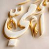 user21088345302114
