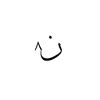 ن٨