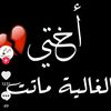 ahmed.roshdy312