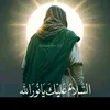 user5372059174711