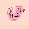 haniya.khan787