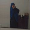 eng_rosul