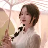 Bạn này là Bình An🤍