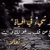 tojal13