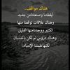 user6726076208153