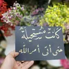 najahnajh11