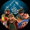 رمـضـان يـجـمـعـنا | 2026 🌙❤️