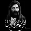 its_._m