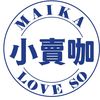 maikaloveso