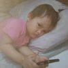 bontot0142