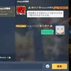 enafan001