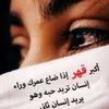 user2040837793703