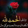 wmnbadr