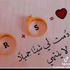 rahma.qasim87