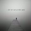 ‍صوصو