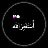 zee.nee.quran