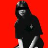 gue_bocil